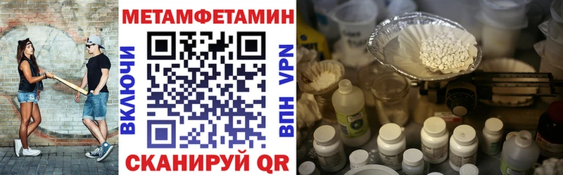 ОМГ ОМГ рабочий сайт  нарко площадка телеграм  АМФ 98%  Заринск 