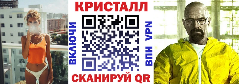 Amphetamine 97% Заринск