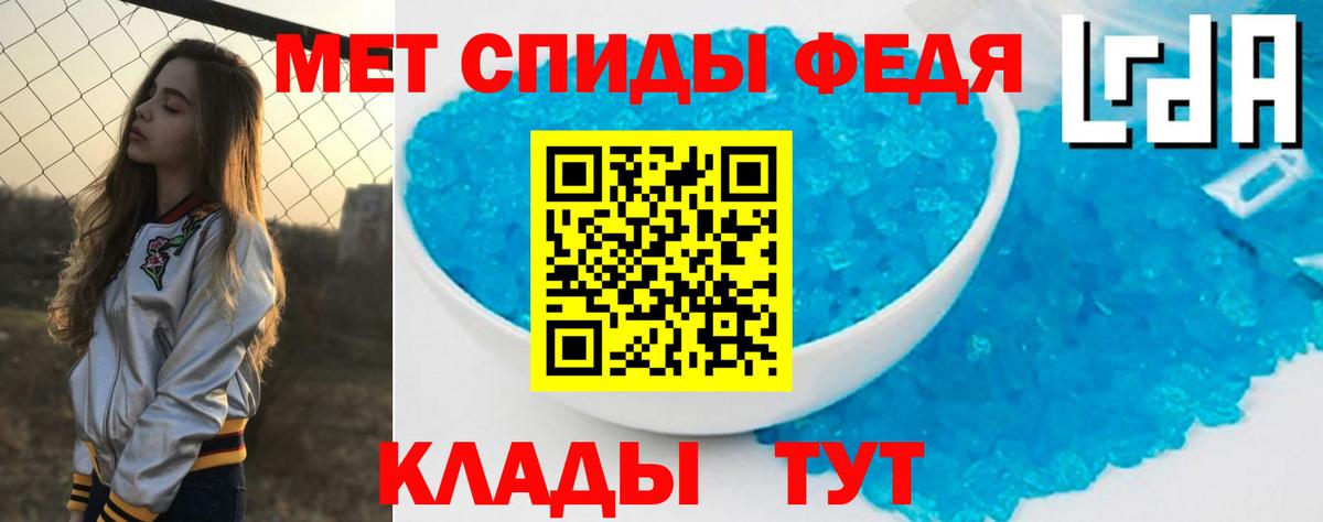 Заринск  Amphetamine Premium  блэк спрут tor  Вход с VPN  Амфетамин 