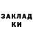 Amphetamine Розовый Tarasov Oleg