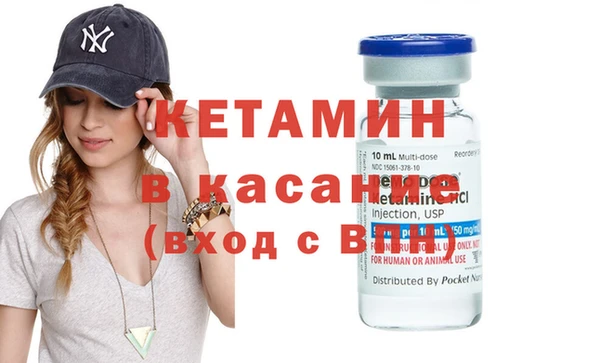 мефедрон VHQ Медвежьегорск