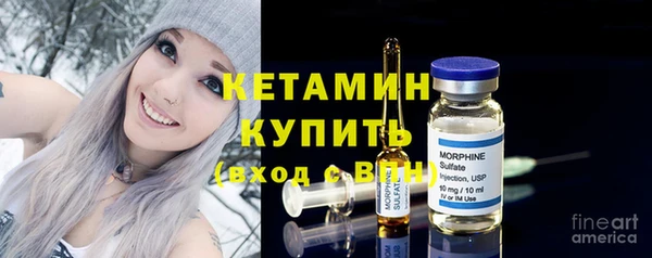 мефедрон VHQ Медвежьегорск