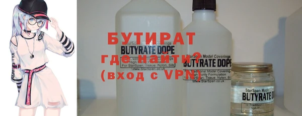 соль ск Мегион