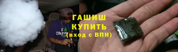 соль ск Мегион
