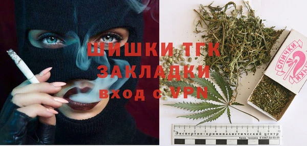 MESCALINE Баксан