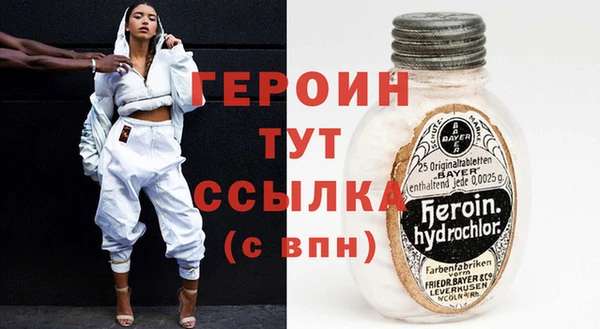 соль ск Мегион