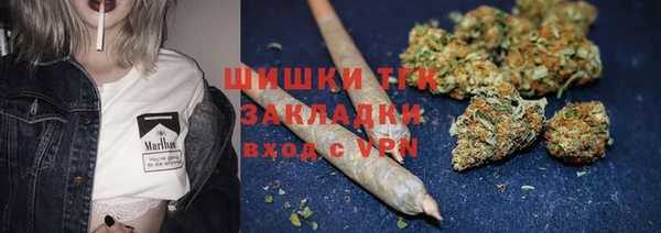 мефедрон VHQ Медвежьегорск