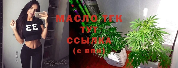 ешки Балабаново