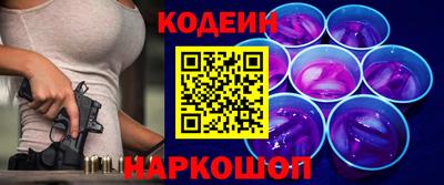 прущая мука Гатчина
