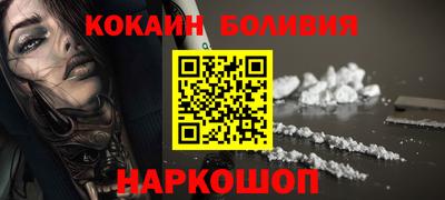 MESCALINE Гагарин