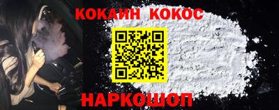 прущая мука Гатчина