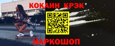 прущая мука Гай