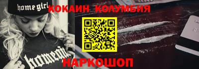 прущая мука Гатчина