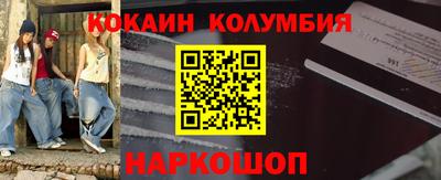 прущая мука Гай