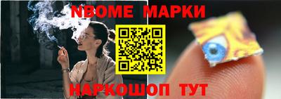 прущая мука Гатчина