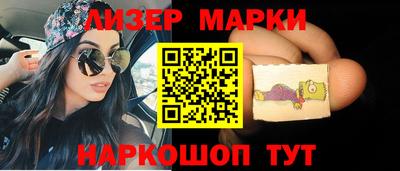 прущая мука Гатчина