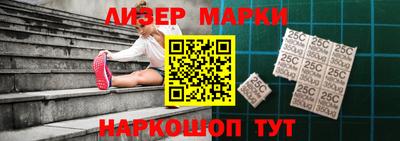 прущая мука Гатчина