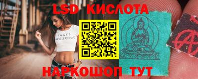 прущая мука Гатчина