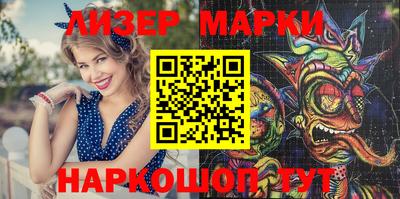 прущая мука Гай