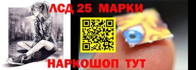прущая мука Гатчина