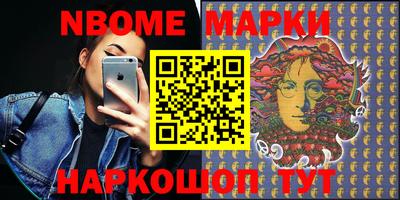 прущая мука Гатчина