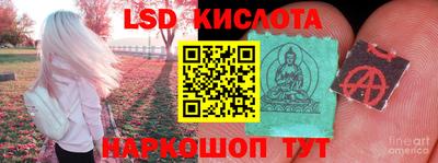 прущая мука Гай