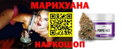 прущая мука Гай