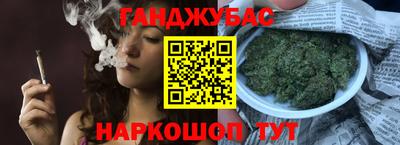 прущая мука Гатчина
