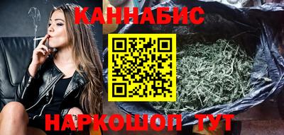 MESCALINE Гагарин