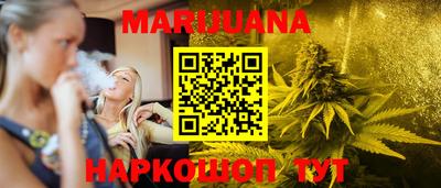 MESCALINE Гагарин