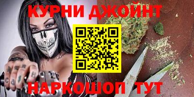 прущая мука Гай
