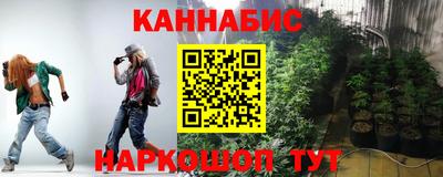 MESCALINE Гагарин