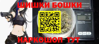 MESCALINE Гагарин