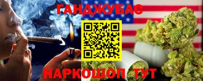 MESCALINE Гагарин