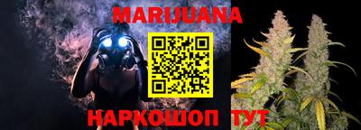 прущая мука Гатчина