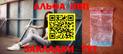 прущая мука Гатчина