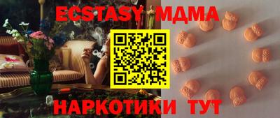 прущая мука Гай