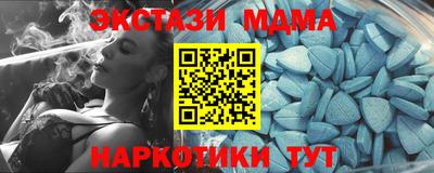 прущая мука Гатчина