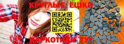 прущая мука Гатчина