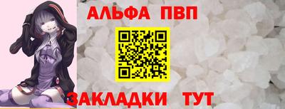 MESCALINE Гагарин