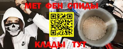 MESCALINE Гагарин