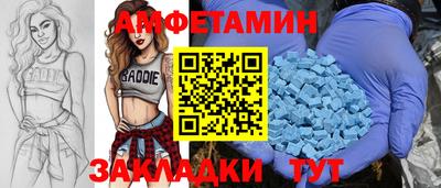 MESCALINE Гагарин
