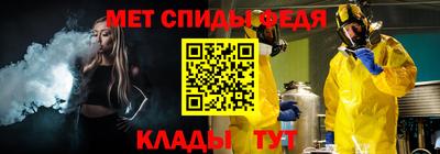 прущая мука Гай