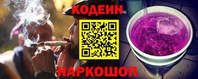 прущая мука Гай