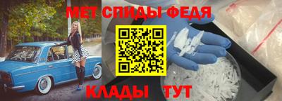 прущая мука Гатчина
