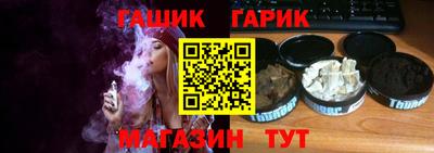 MESCALINE Гагарин