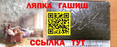 MDMA Premium VHQ Азнакаево