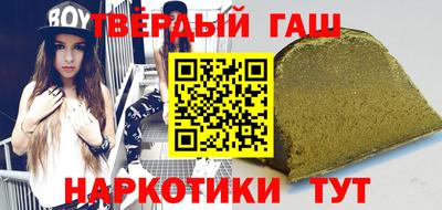 прущая мука Гай