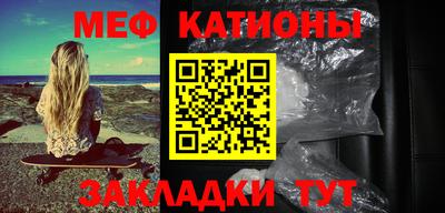 прущая мука Гай