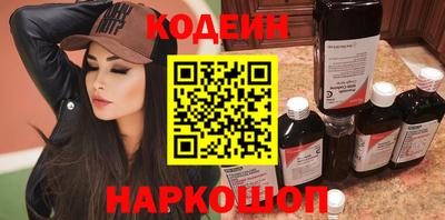 MESCALINE Гагарин
